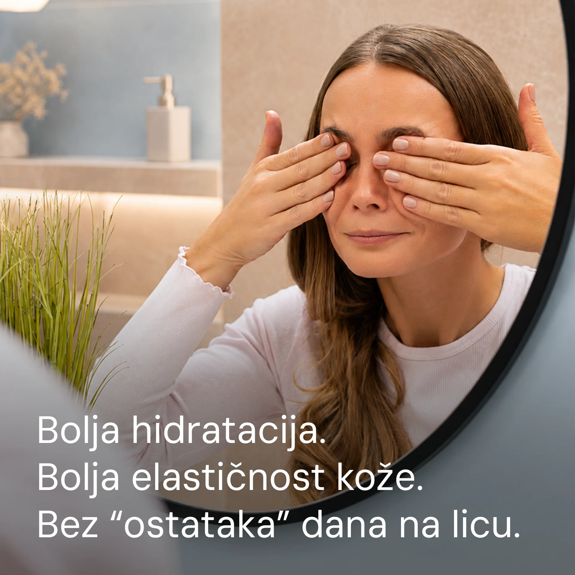 Deep Cleansing Oleogel — prikaz 3